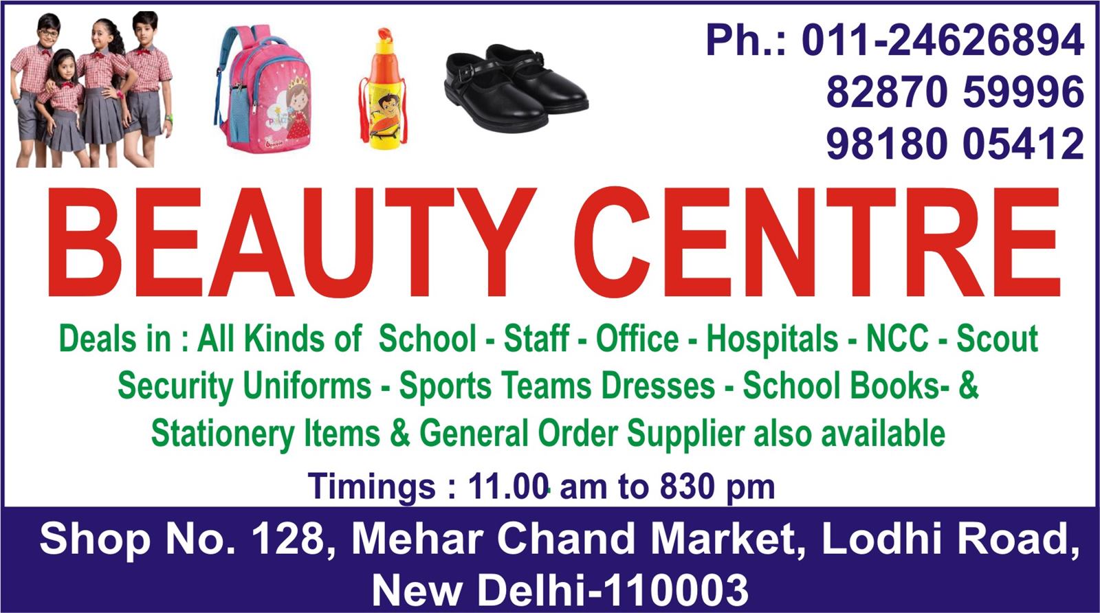 BEAUTY CENTRE